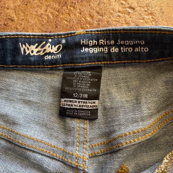 Mossimo high rise jegging size 12/31r with power stretch in guc - Picture 2 of 3